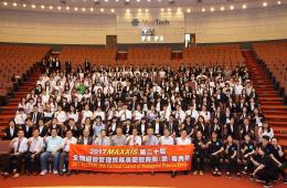 資管系榮獲第20屆全國經營管理實務專題競賽科技與資訊管理類第1名