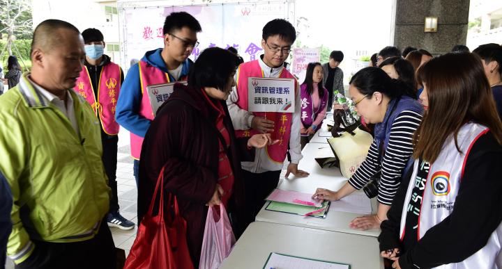 家長熱烈參與修平科技大學親師座談