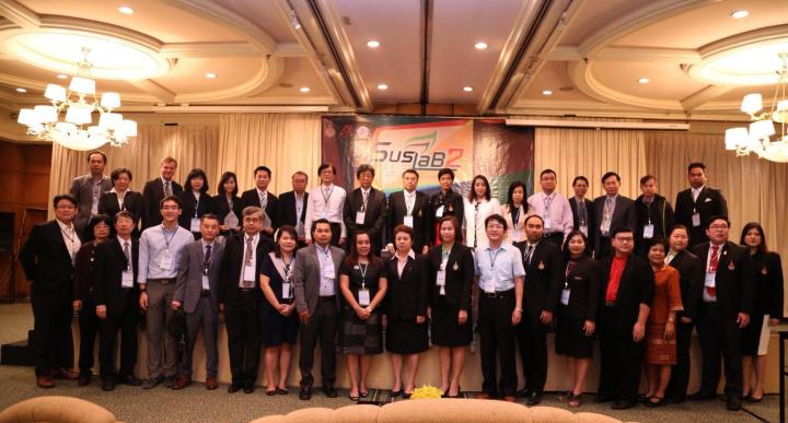 修平科大在泰國與國立蘭塔納功欣皇家理工大學舉辦國際學術研討會