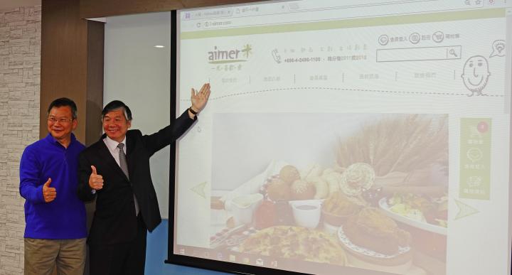 修平科大獲大學社會責任實踐深耕型計畫 全國唯五科大