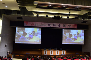 家長熱烈參與修平科技大學親師座談 新聞相片