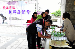 家長熱烈參與修平科技大學親師座談 新聞相片