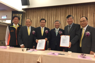 修平科大與台中市金手獎得獎廠商協進會簽署產學合作 新聞相片