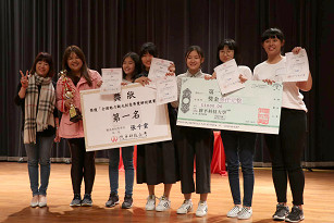 第三屆全國魅力觀光創意導覽解說競賽 新聞相片