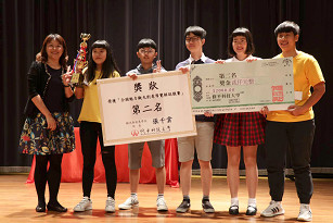 第三屆全國魅力觀光創意導覽解說競賽 新聞相片