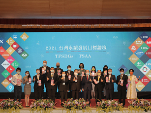 修平科大獲2021 TSAA台灣永續行動獎銅獎 新聞相片