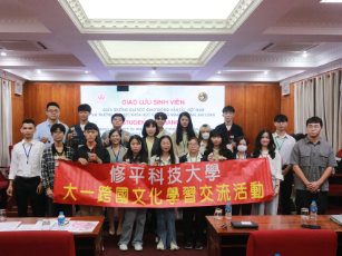 修平科大實現學生國際夢想：全額補助18名優秀生赴越南參訪 新聞相片