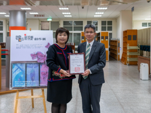 修平科大舉辦「老窗戶 新視野」公益藝術展—呈現生命重生的力量 新聞相片