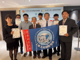 修平科大創新卓越 勇奪IIIC國際發明競賽2金7銀 新聞相片