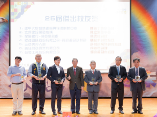 修平科大歡慶58週年校慶 承先啟後攜手再創未來榮景 新聞相片
