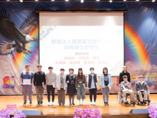 修平科大歡慶58週年校慶 承先啟後攜手再創未來榮景 新聞相片
