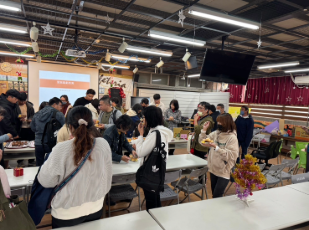 叮噹聖誕鈴聲響，修平聖誕節國際交流趴 新聞相片