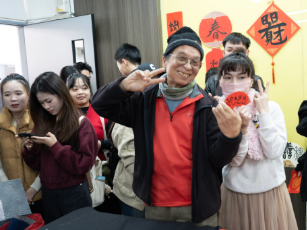 修平科大迎春活動 納福春聯傳喜氣 新聞相片