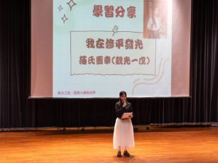 破冰之旅啟航!修平境外新生在歡笑中開啟大學新世界 新聞相片