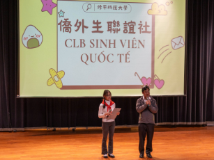 破冰之旅啟航!修平境外新生在歡笑中開啟大學新世界 新聞相片