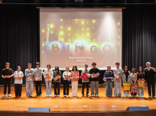 破冰之旅啟航!修平境外新生在歡笑中開啟大學新世界 新聞相片