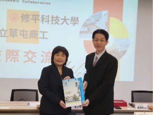 聚焦學生未來發展 修平科大與草屯商工進行交流 新聞相片