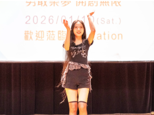 修平科大工管系新南向產學合作國際專班畢業典禮溫馨登場 新聞相片