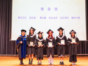 修平科大工管系新南向產學合作國際專班畢業典禮溫馨登場 新聞相片