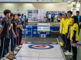 台中市議長盃地板冰壺賽在修平科大登場　全台好手齊聚較勁 新聞相片