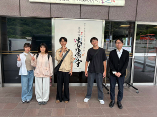 學海計畫實習與留學成果亮眼　修平科大打造學生赴日發展新舞台 新聞相片
