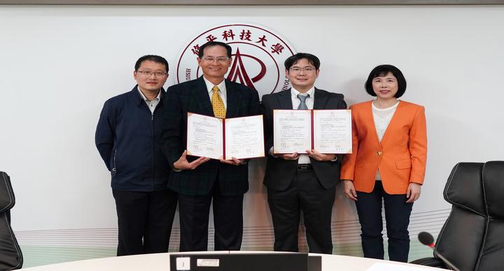 日本穴吹學園與本校締結姊妹校,線上簽署學術交流備忘錄