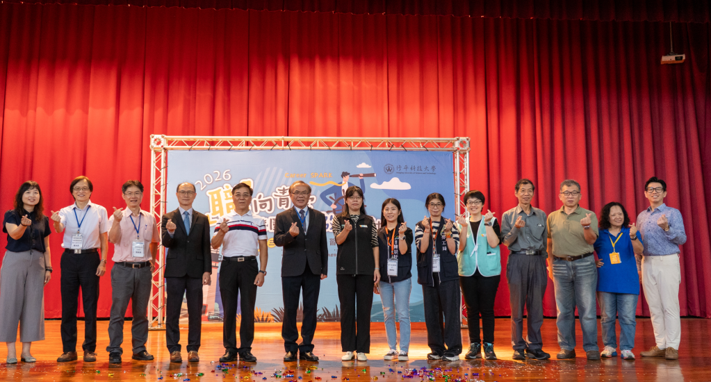 修平科大辦理校園徵才博覽會　32家企業釋出逾千職缺助青年接軌職場 詳細內容