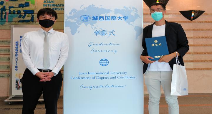 修平雙聯學制 接軌國外開創新局