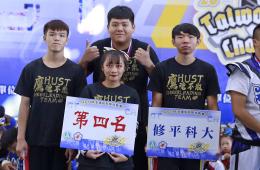 賀余一凡、彭任宇、王子豪、魏芷筠等四位同學榮獲2019年全國啦啦隊挑戰賽-四人技巧大組第四名