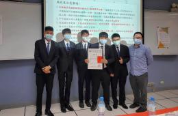 賀資管系程裕繁老師指導居智先鋒團隊洪國書、林永沂、陳又齊、廖勇傑、李冠穎,榮獲2020全國智慧長期照顧與應用專題提案競賽第三名