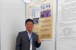 賀張兆村老師指導朱芳奇、歐呈洋、江昆璋、劉家豪作品:多階石墨材質之濕度感測裝置。榮獲2021第 8屆高雄 KIDE IDE國際發明暨設計展金牌