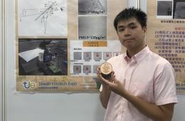 賀歐崇仁,楊尚儒,黃品瑄,錢佳芙、邱巧媃,黃敏瑀,邱姸華研發作品「利用影像分析空氣品質系統」榮獲2019台灣創新技術博覽會銅牌。