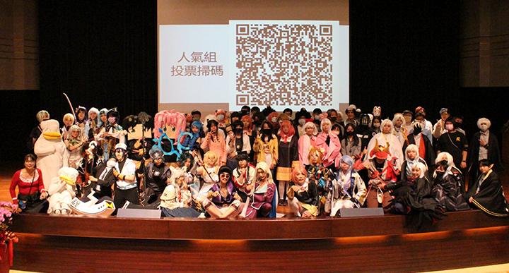 Cosplay創意競賽 角色神還原彷如視覺饗宴