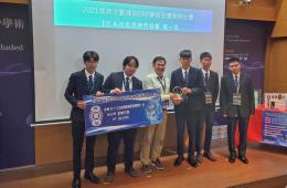 賀資訊管理系程裕繁老師指導居智先鋒團隊:洪國書、林永沂、陳又齊、廖勇傑、李冠穎。榮獲2021 E化系統創意應用競賽第1名