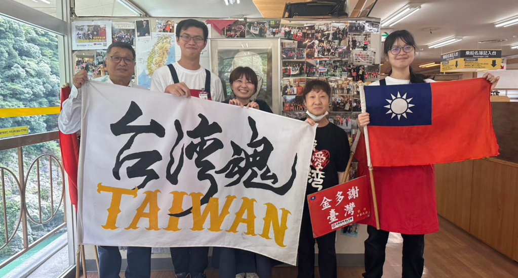 修平科大應日系學海築夢 助學生留學圓夢接軌日本職場
