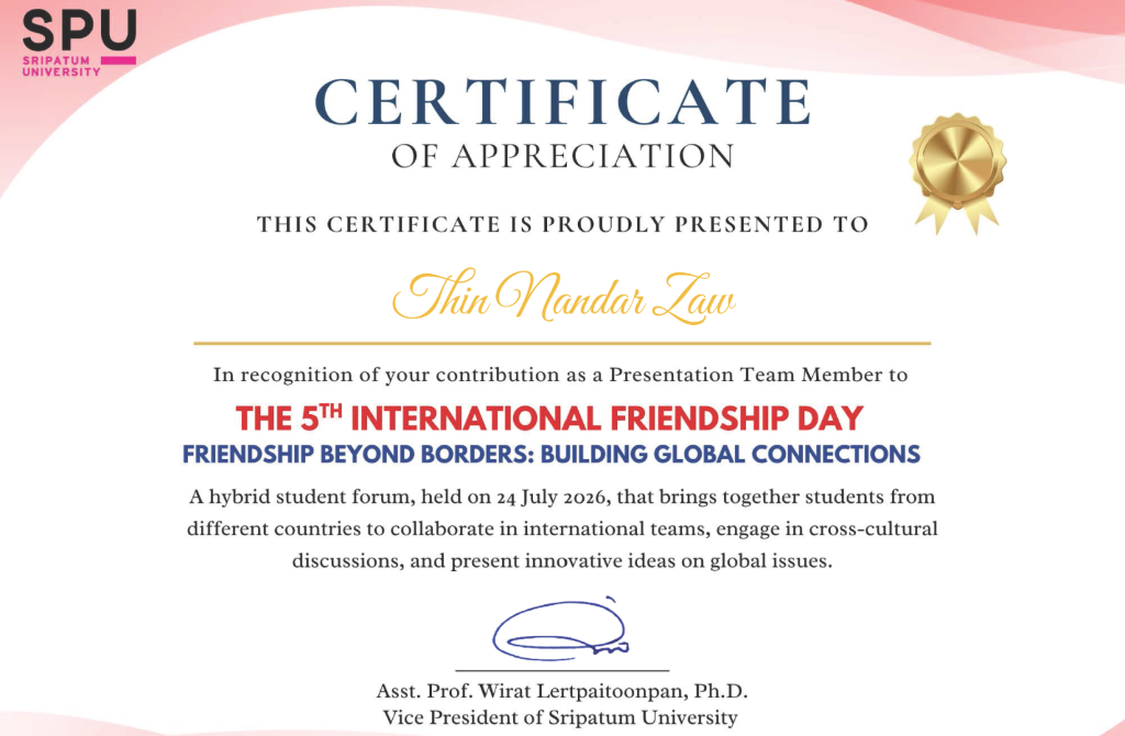 賀本校資管系一年級唐安迪同學參加「The 5th International Friendship Day」簡報競賽表現優秀,獲大會頒發表現優秀證書。