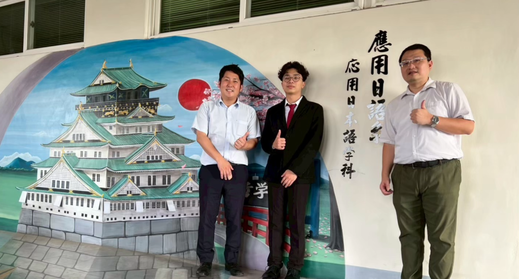 修平科大應日系積極推動學海計畫 實習與留學成果豐碩 拓展學生國際視野 詳細內容
