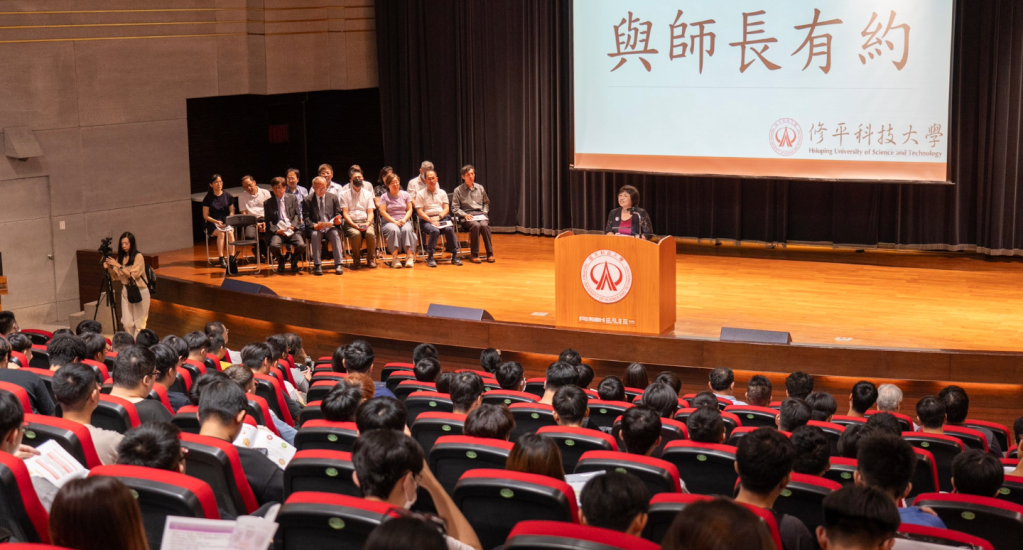 修平科大喜迎新鮮人 陳美菁校長:擁抱挑戰、勇於探索