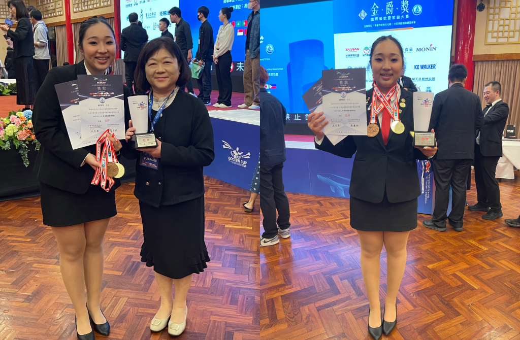 賀本校觀餐系蘇琬筠同學參加第24屆金爵獎國際餐飲暨旅遊大賽以作品《海鹽星光》榮獲「MONIN CUP 無酒精創意調飲組」金牌！