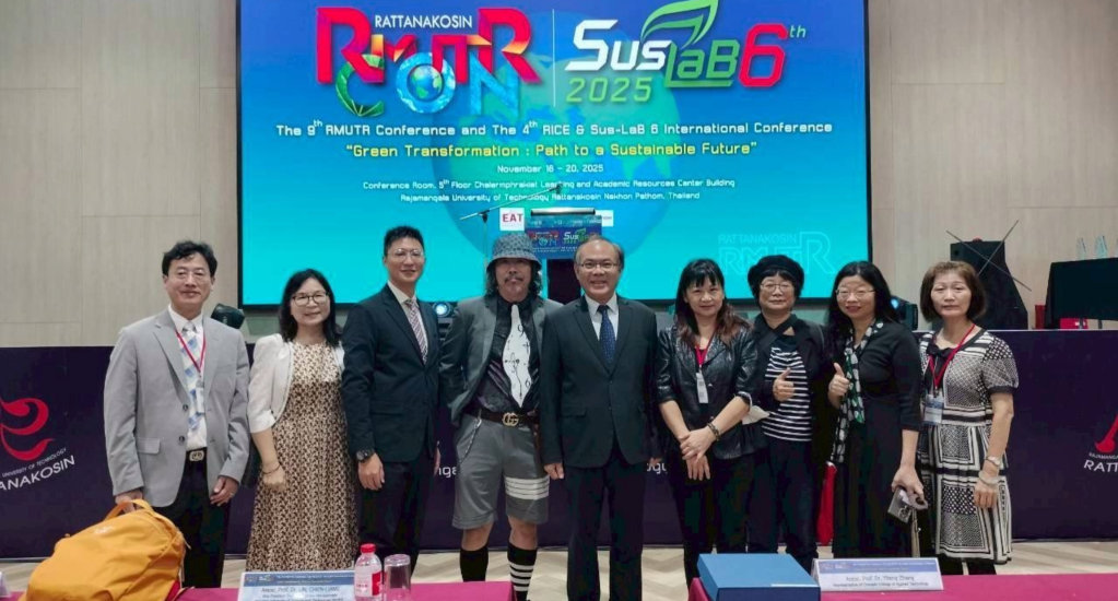 修平科大參加泰國姊妹校國際研討會 深化雙邊合作、拓展國際視野 詳細內容