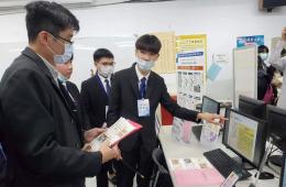 賀資管系程裕繁、柯朝輝老師指導居智先鋒團隊洪國書、林永沂、陳又齊、廖勇傑、李冠穎。榮獲2020全國資訊管理前瞻技術研討會暨專題競賽大專組C組第一名