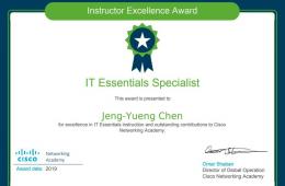 賀資網系陳振庸老師榮獲Cisco Networking Academy教師個人課程IT Essentials最佳優秀教師獎