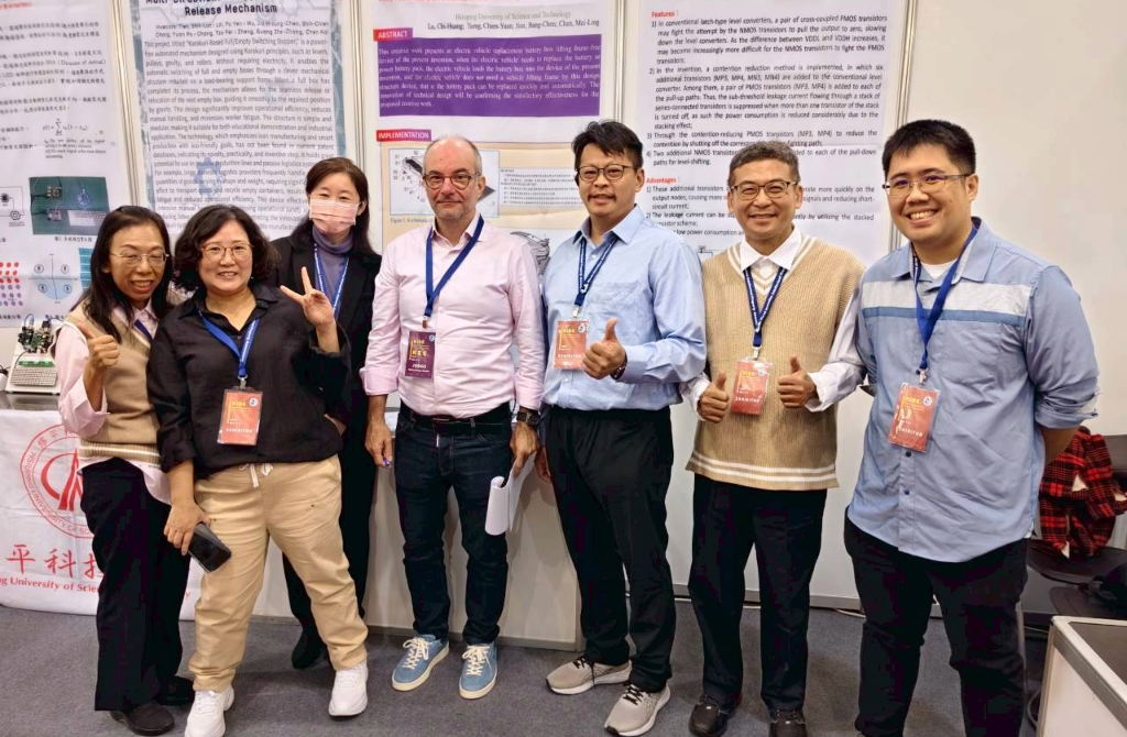 賀本校電機系許耿禎教授、賈炎叡講師指導學生電機系陳泓毓、廖湧翔、蔡侑旻、王俊文參加第12 屆高雄國際發明暨設計展以作品「基於聲源引導的LED矩陣照明系統」榮獲銀牌。