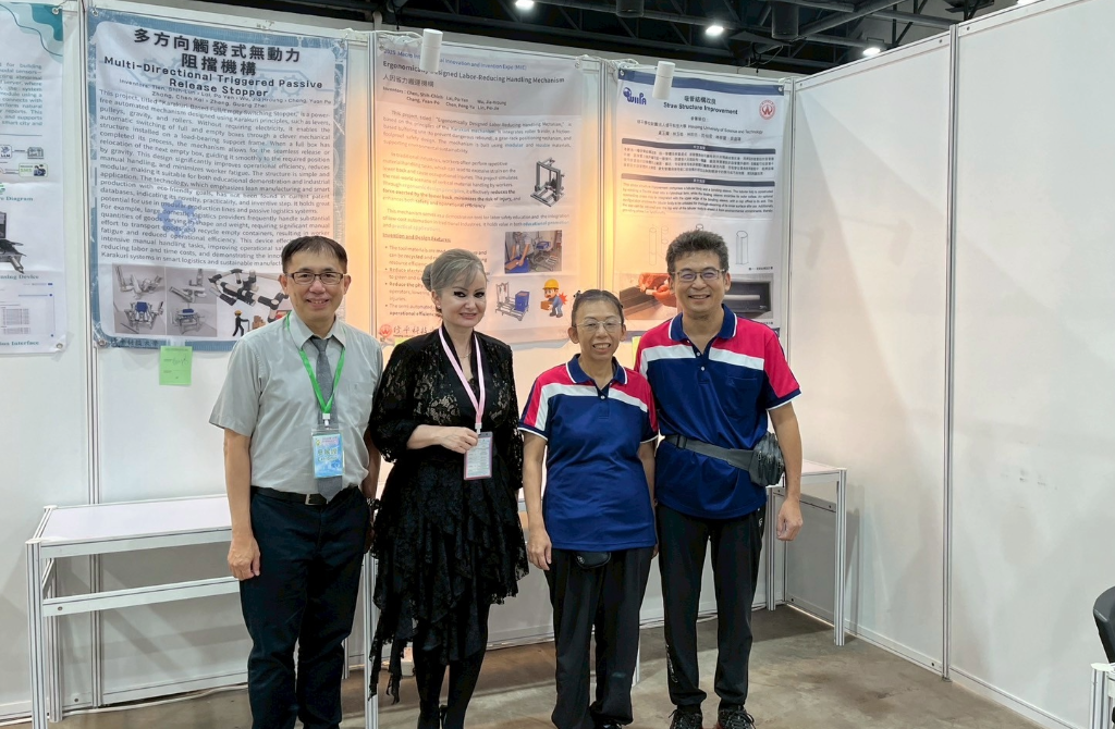 賀本校電機系吳明學老師、陳献庚老師指導學生陳汶呈、羅力、吳汯宸、李冠緯,參加「2025第13屆澳門國際創新發明展」以作品《面向建築空間之多模態智慧安防與異常即時通報系統》榮獲銀牌。