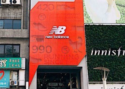 特約商店-New Balance(台中三民專賣店)